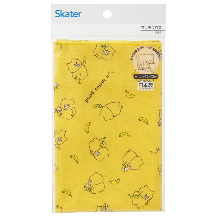 ノラネコぐんだん ランチクロス