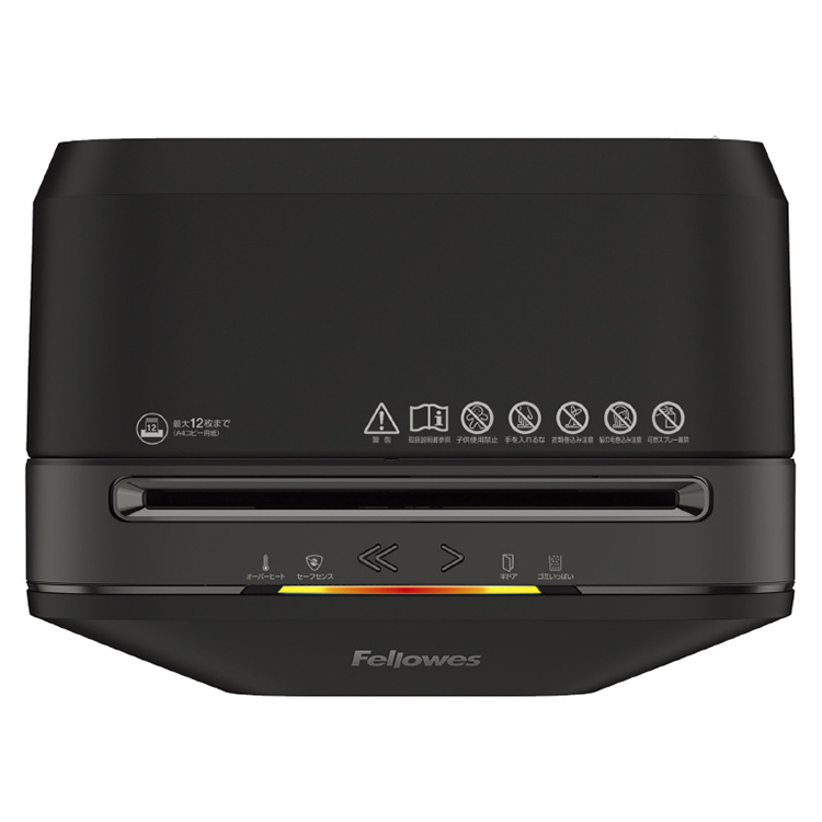 フェローズ ミニカットシュレッダー LX200 ブラック LX200