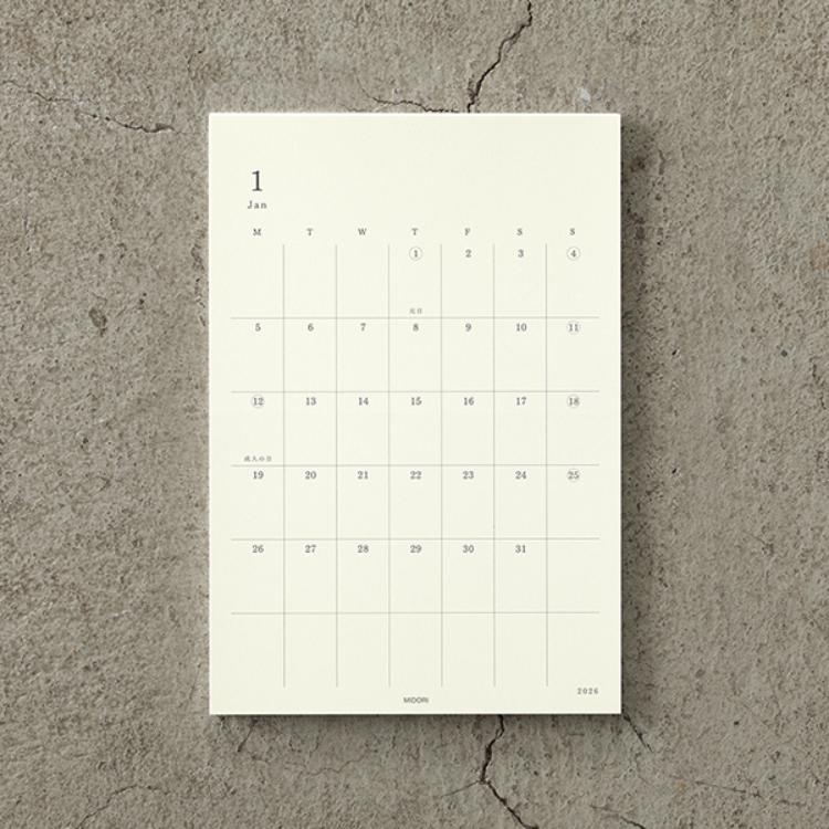 【2026年カレンダー・手帳】ミドリ MDダイアリーシール<M> M