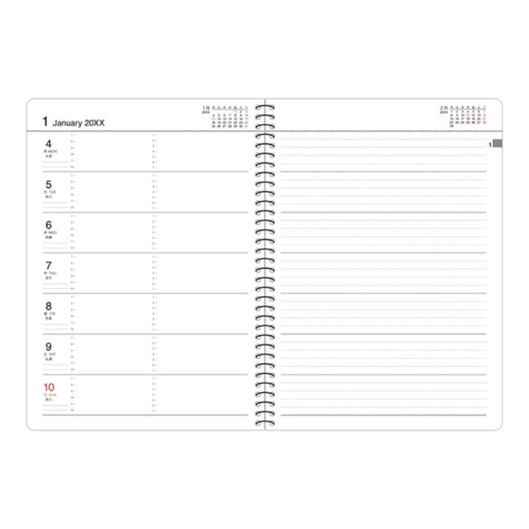 【2026年カレンダー・手帳】ミドリ ビジネスダイアリー<A5> 週間 リング 茶