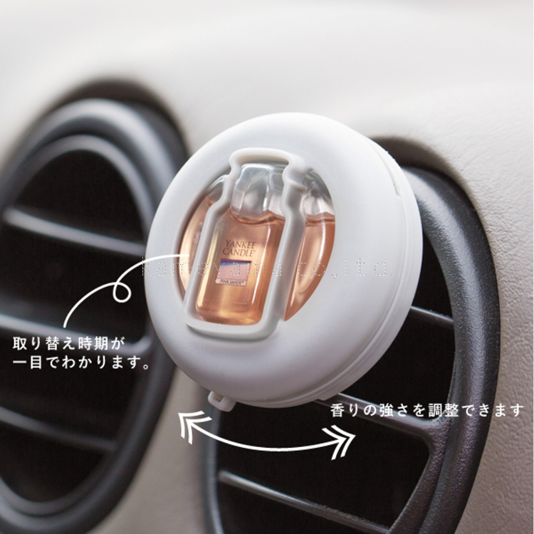 YCカーフレグランスクリップ クリーンコットン クリーンコットン