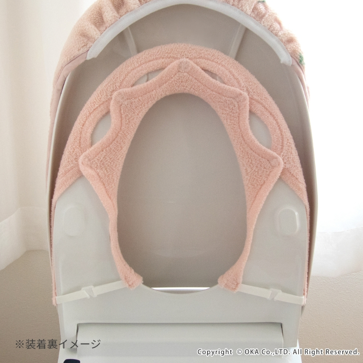 フルールブラン トイレ便座カバー 洗浄・暖房型 ピンク ピンク 洗浄・暖房型