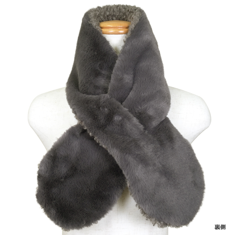 ムーミン エコファー ボア リバーシブル ティペット チャコール 12/チャコール