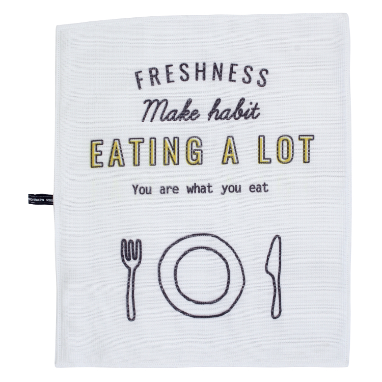 吸水・速乾 水切りマット 40cm ホワイト ホワイト 40cm