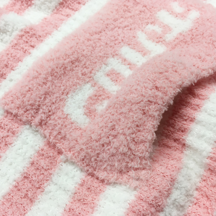 【履くホカロン】腹巻ロングパンツ ボーダー ポケット付き ピンク ピンク