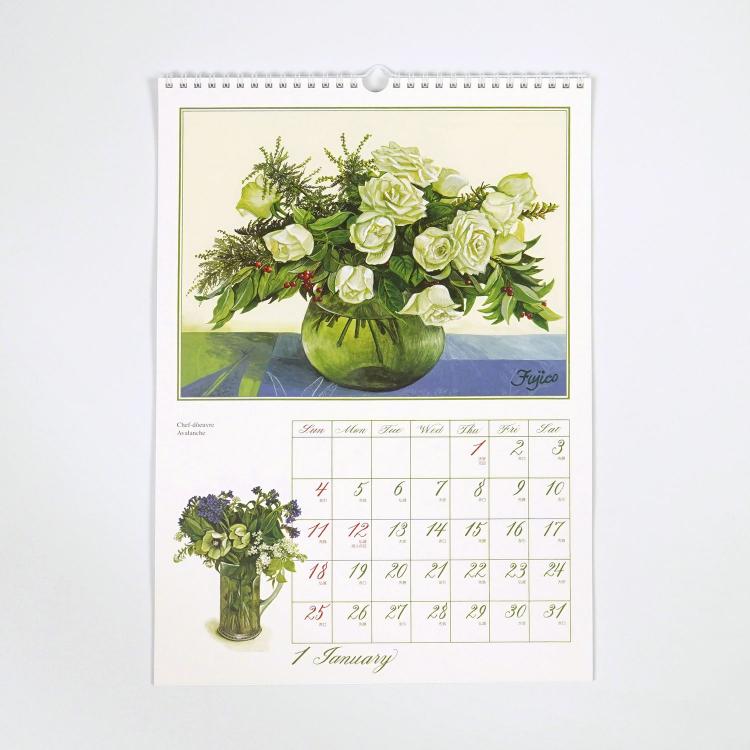 【2026年カレンダー・手帳】橋本不二子ローゼス2026カレンダーL L