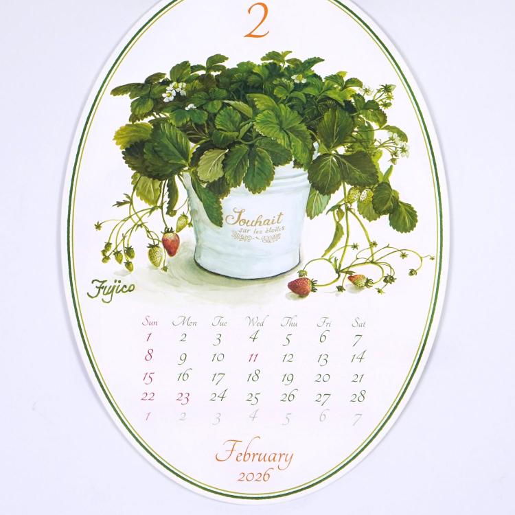 【2026年カレンダー・手帳】橋本不二子2026カレンダーオーバル