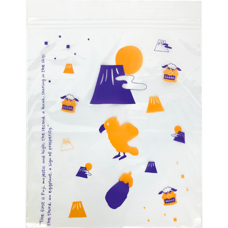 お年賀 チャック付きバッグ 一富士二鷹三茄子 一富士二鷹三茄子