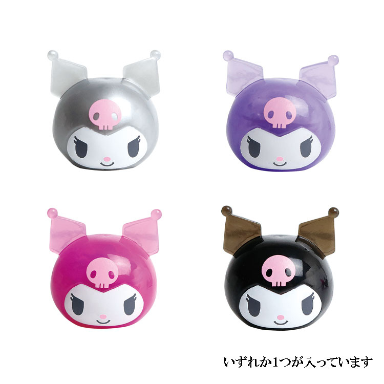 光るバスボール入浴剤 クロミ(ランダムの為、種類はお選びいただけません) クロミ