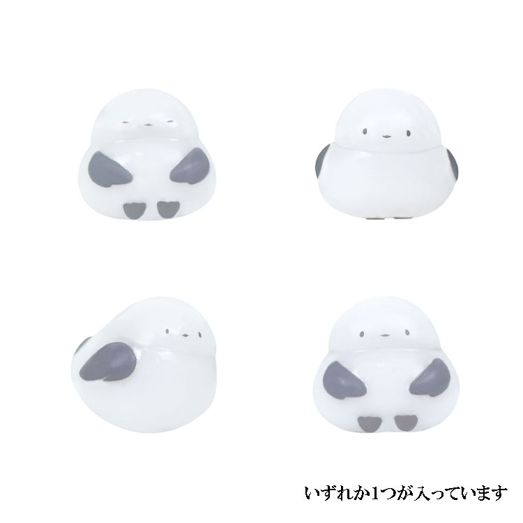 光るバスボール入浴剤 シマエナガ(ランダムの為、種類はお選びいただけません) シマエナガ