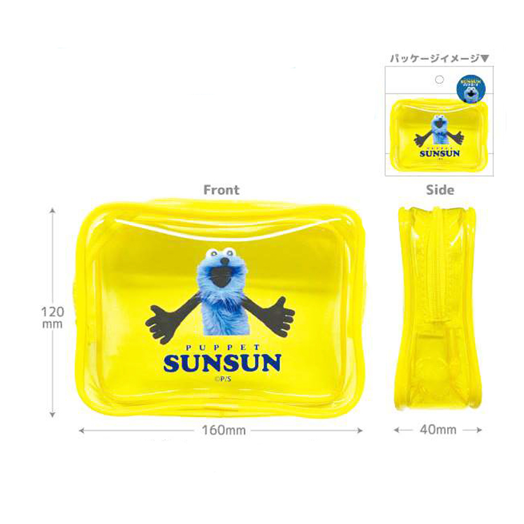 パペットスンスン クリアポーチ スンスン(6月下旬入荷予定)