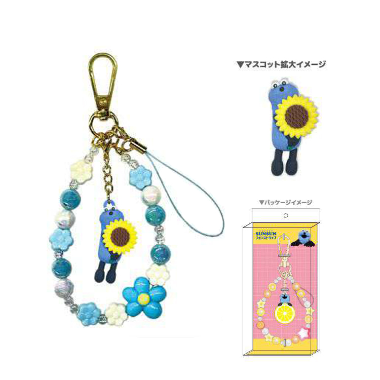 パペットスンスン フォンストラップ フラワー(6月下旬入荷予定) フラワー