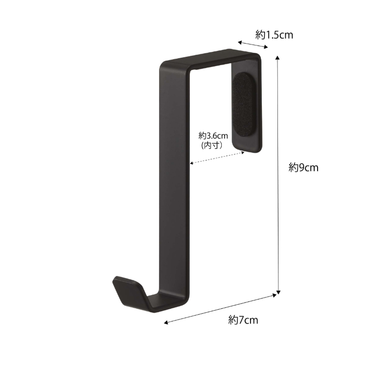 山崎実業 smart ドアハンガー 5個組 ブラック ブラック