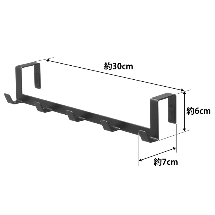 山崎実業 smart ドアハンガー ワイド ブラック ブラック