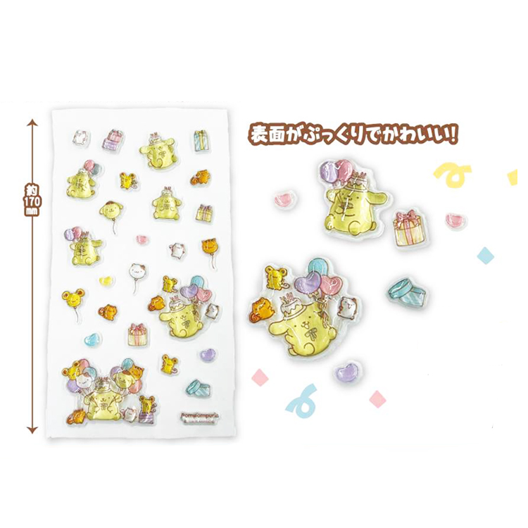 ポムポムプリン ぷくりんキャンディシール おたんじょうび(6月下旬入荷予定) ぷくりんキャンディシール