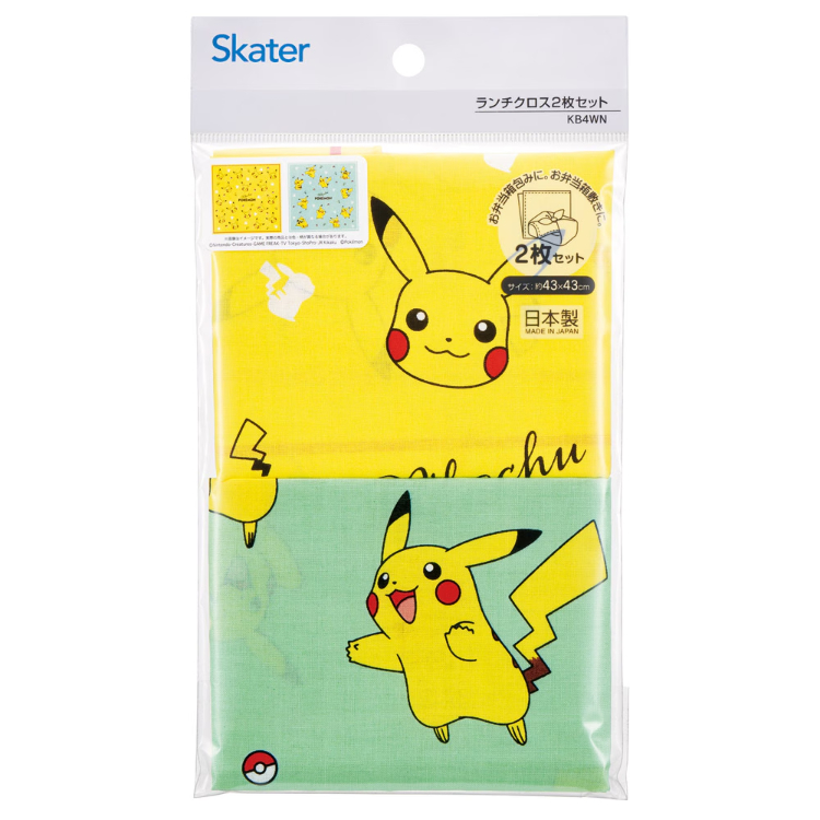 ポケットモンスター ランチクロス2枚セット ピカチュウ ピカチュウ