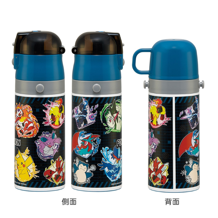 ポケットモンスター 2WAYステンレスボトル ポケモン25