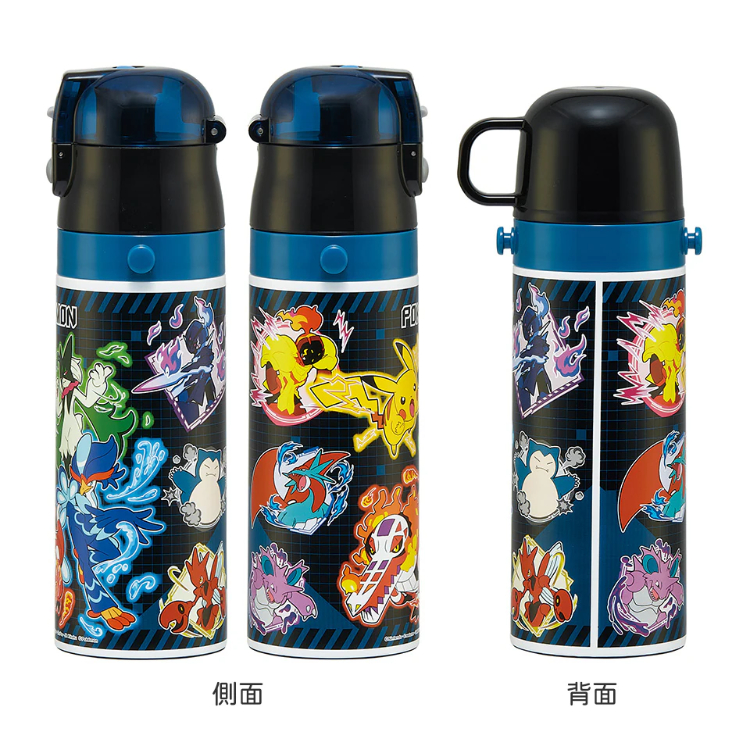 ポケットモンスター 超軽量2WAYステンレスボトル ポケモン25 ポケモン25