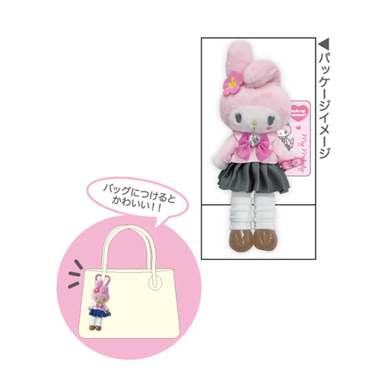 マイメロディ・クロミ/スタイルアップマスコット(マイメロディコギャル)(9月下旬入荷予定) マイメロディコギャル