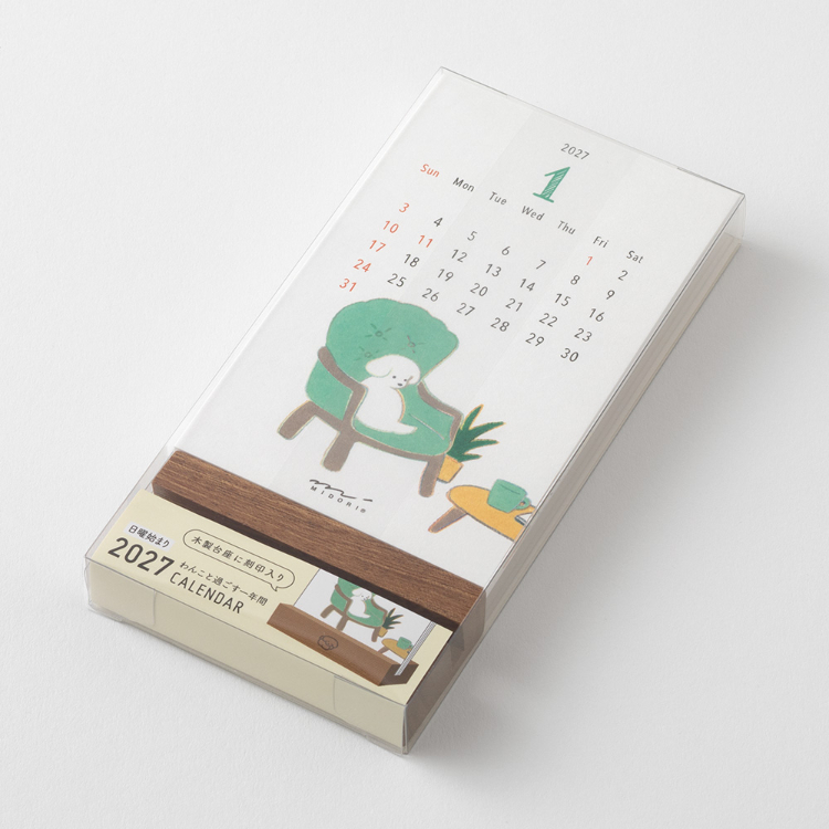 【2027年カレンダー・手帳】卓上スタンドカレンダー/イヌ柄 イヌ柄 スタンドカレンダー
