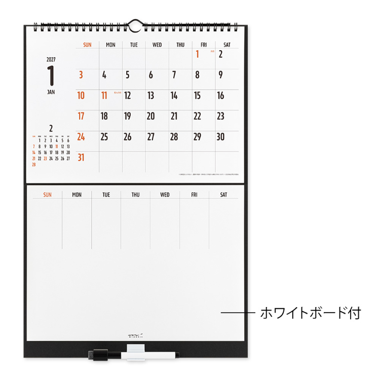 【2027年カレンダー・手帳】ホワイトボードカレンダー<M> 通常/壁掛カレンダー 通常