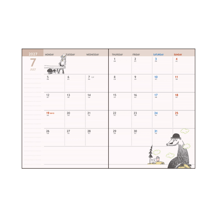 【2027年カレンダー・手帳】月間A6 ムーミン/なかま なかま