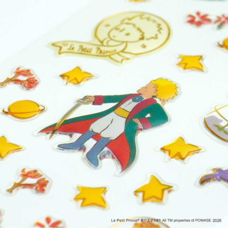 星の王子さま 透明ぷっくりシール 王子さまと剣 王子さまと剣 透明ぷっくりシール