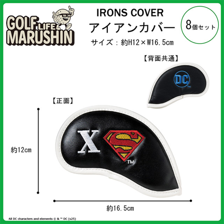 アイアン用 ヘッドカバー/DC スーパーヒーローズアイコン DC スーパーヒーローズアイコン