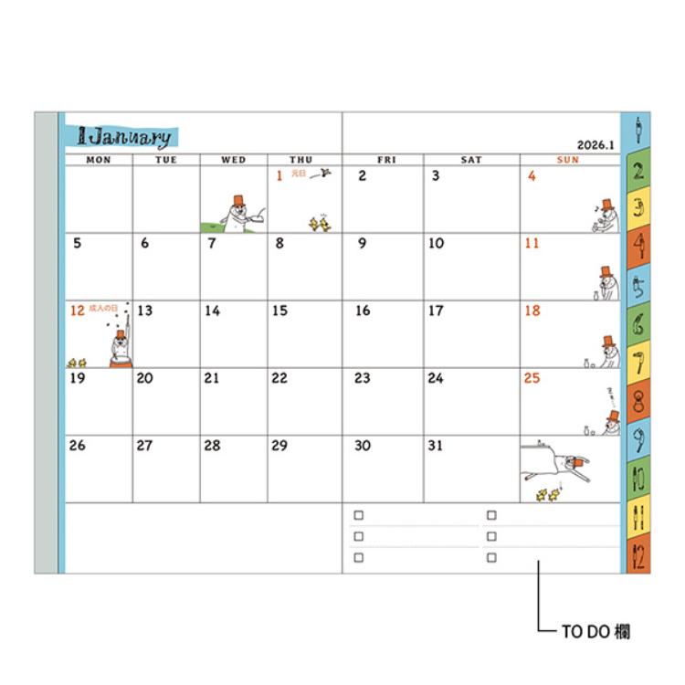 【2026年カレンダー・手帳】ミドリ ポケットダイアリー ミニ <B7> オジサン柄 オジサン柄 B7