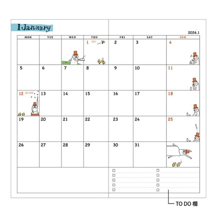 【2026年カレンダー・手帳】ミドリ ポケットダイアリー スリム<B6> オジサン柄 オジサン柄 B6