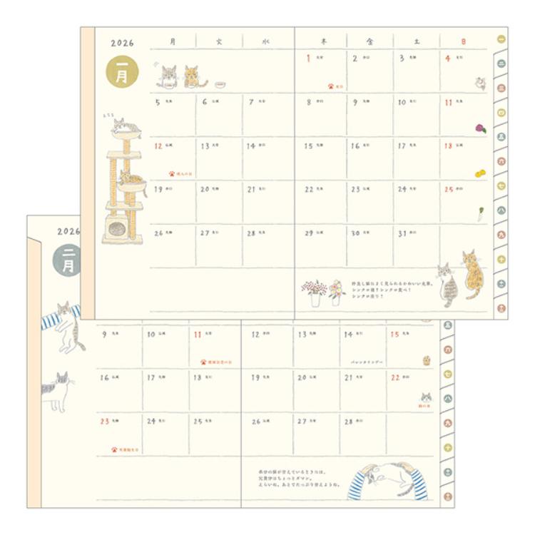 【2026年カレンダー・手帳】ミドリ ポケットダイアリー<A6> ネコ柄 ネコ柄 A6