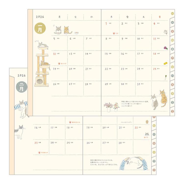 【2026年カレンダー・手帳】ミドリ ポケットダイアリー<B6> ネコ柄 ネコ柄 B6