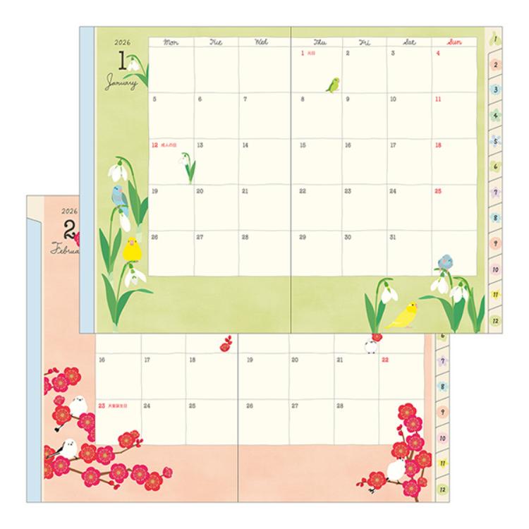 【2026年カレンダー・手帳】ミドリ ポケットダイアリー<B6> トリ柄 トリ柄 B6