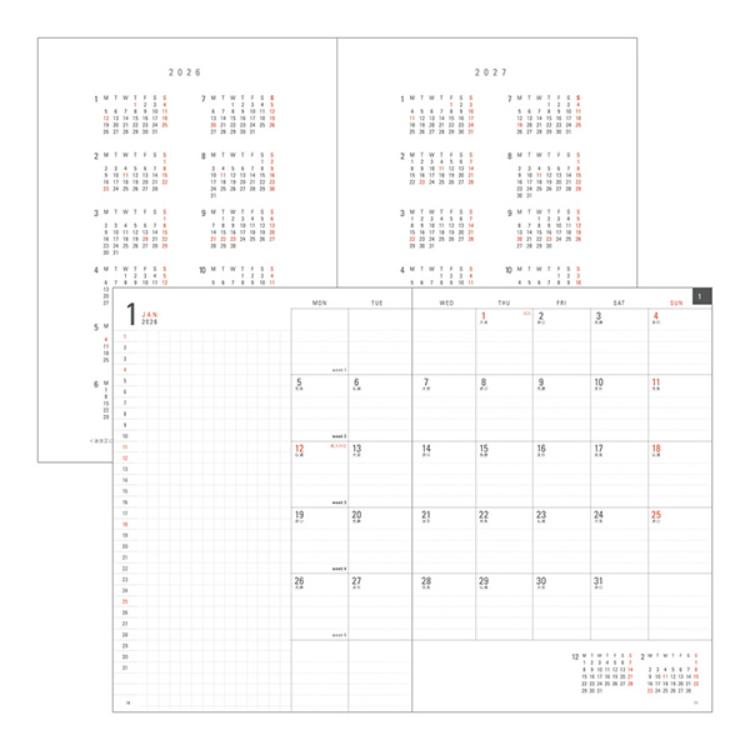 【2026年カレンダー・手帳】ミドリ フラットダイアリー<A5> 黒 黒