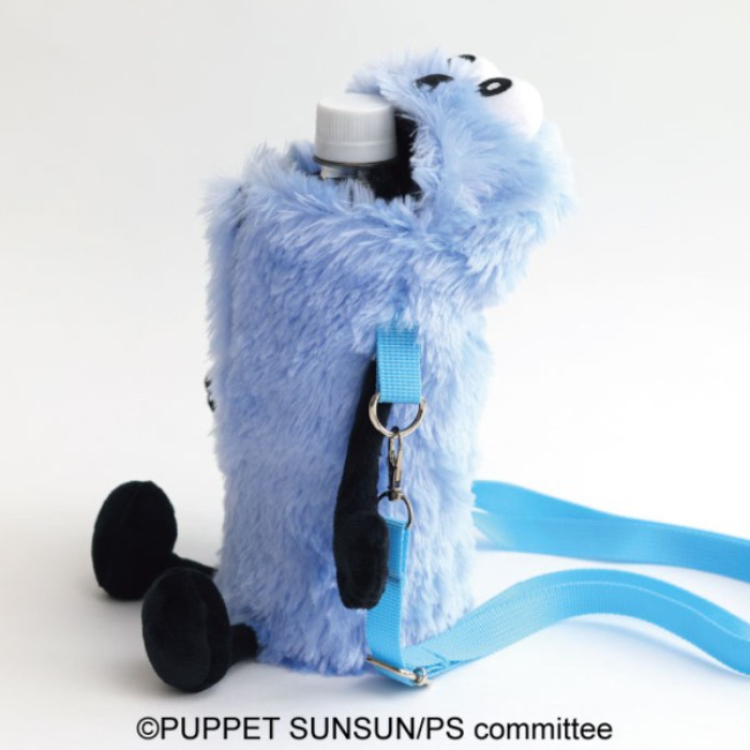 パペットスンスン もふもふペットボトルホルダー ブルー