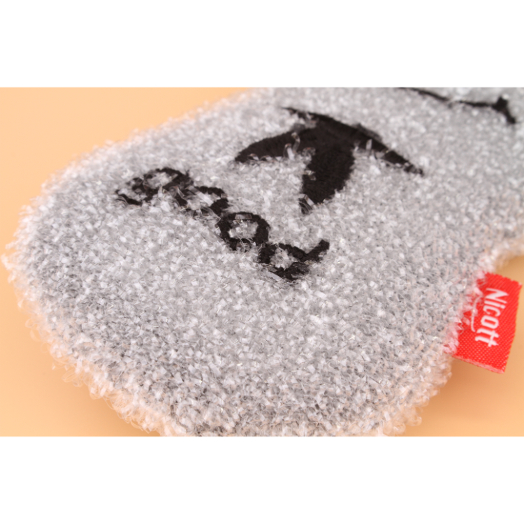 ニコニコスポンジ グッド グレー グッド グレー