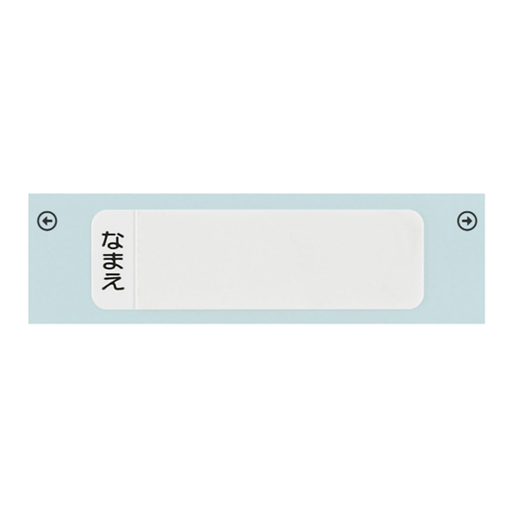 ハローキティ アルミ弁当箱 ファンシー