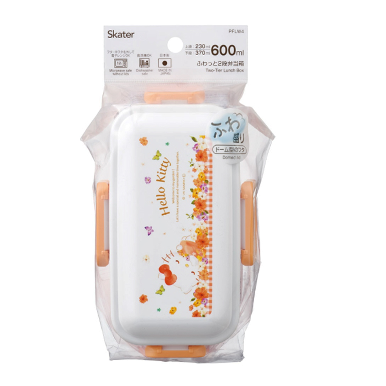 ハローキティ 2段ふわっと弁当箱 パステル水彩花柄