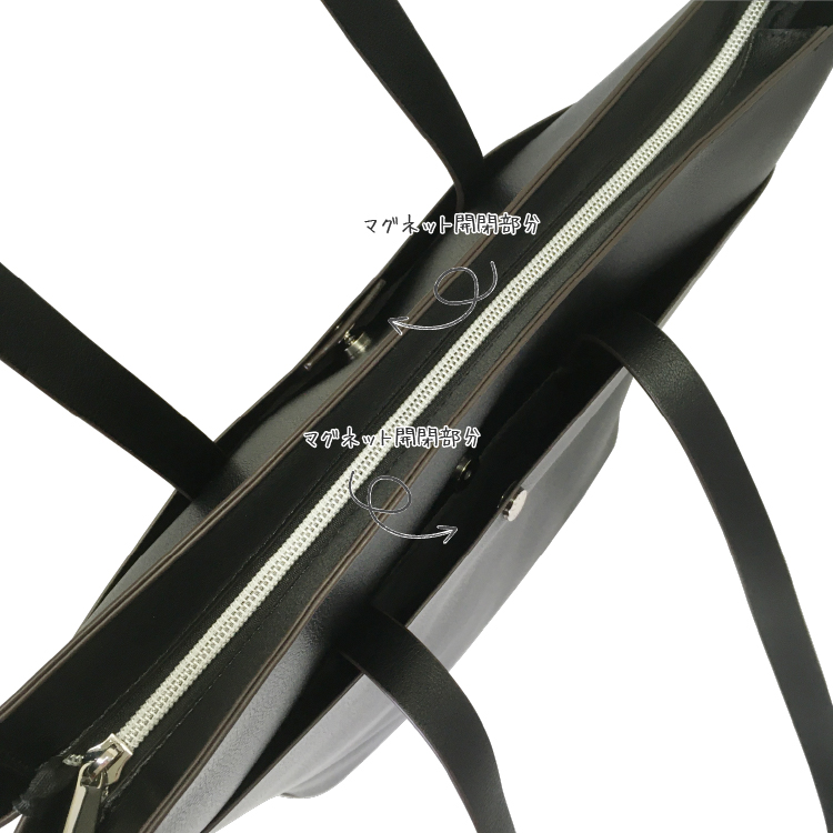 【Legato Largo】かるいかばん A4縦型トートバッグ グレーベージュ グレーベージュ A4縦型トート