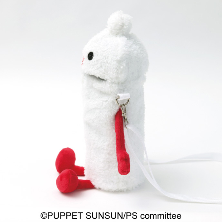 パペットスンスン もふもふペットボトルホルダー ノンノン(4月下旬入荷予定) ノンノン