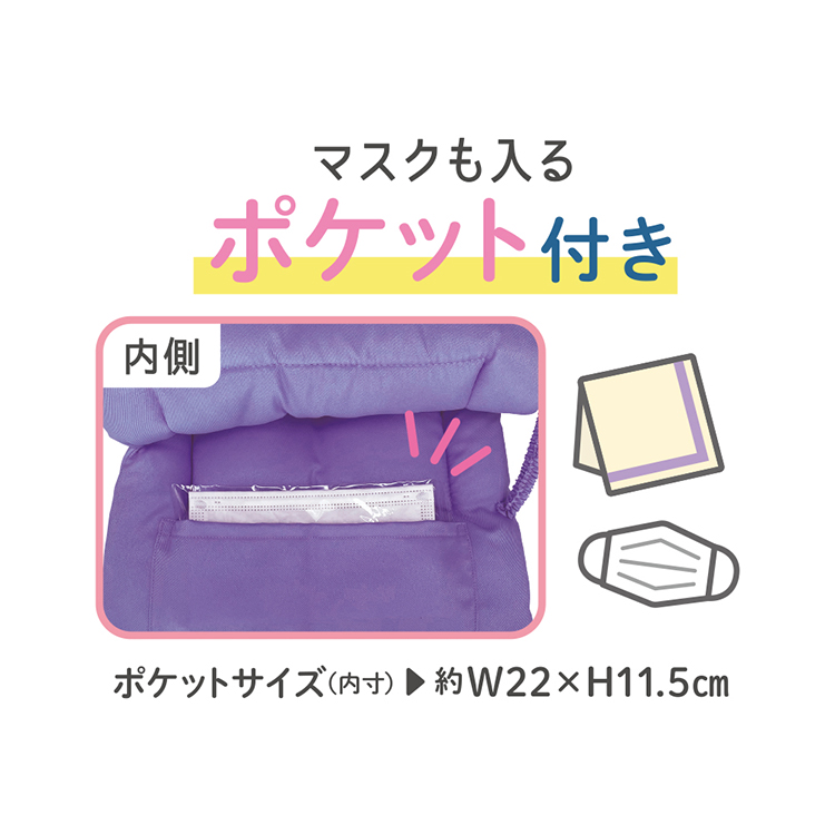 防災ずきんMT パープル パープル