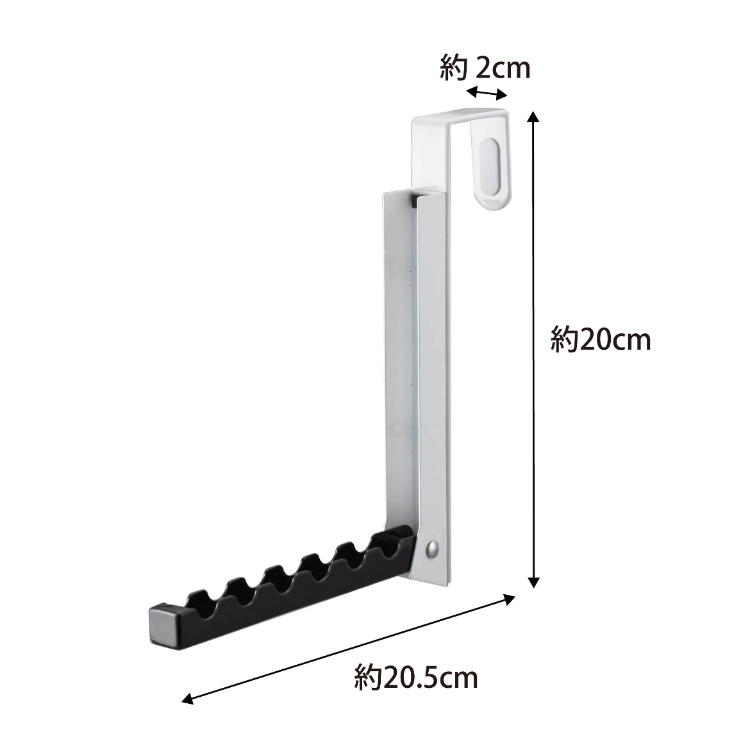 山崎実業 smart 折り畳みドアハンガー ブラック ブラック