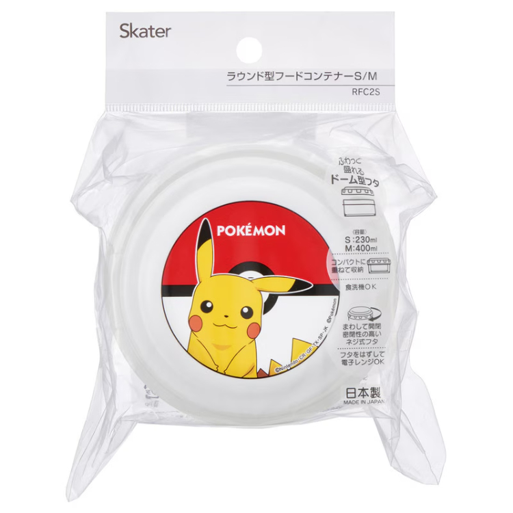 ポケットモンスター 丸型フードコンテナ S/M セット モンスターボール25