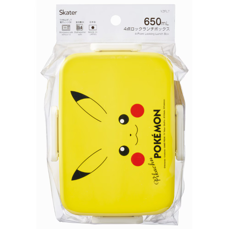 ポケットモンスター 4点ロックランチボックス 1段/650ml ピカチュウフェイス25