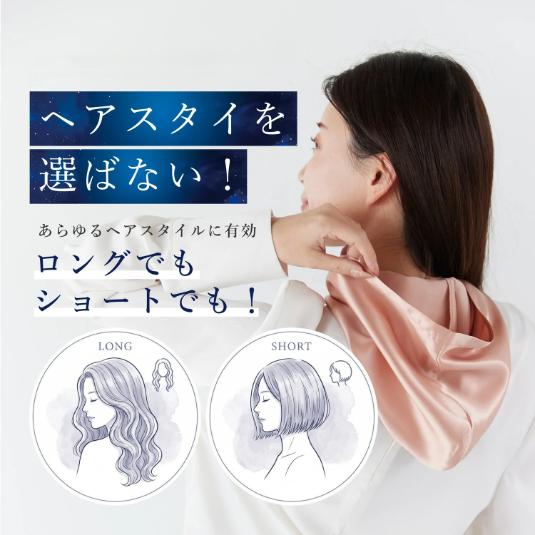 【Utukky】ユーツキー シルクナイトフーディ ブラウン ブラウン フーディタイプ