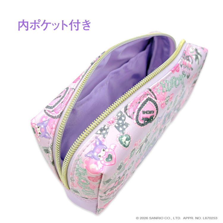 クローズピン 飴ノ森ふみか BOXペンポーチ クロミ クロミ BOXペンポーチ