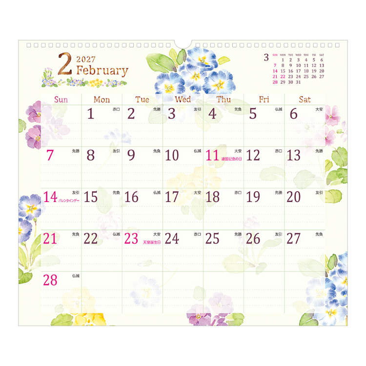 【2027年カレンダー・手帳】壁掛カレンダー/カントリータイム 花柄<L> カントリータイム 花柄 壁掛カレンダー<L>