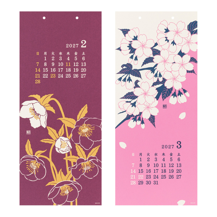 【2027年カレンダー・手帳】越前和紙<L> 花柄/壁掛カレンダー 花柄 L