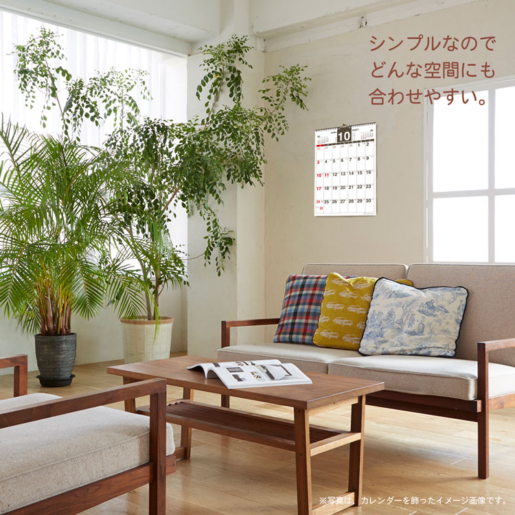 【2027年カレンダー・手帳】プランナー(A3)/ 壁掛けカレンダー A3