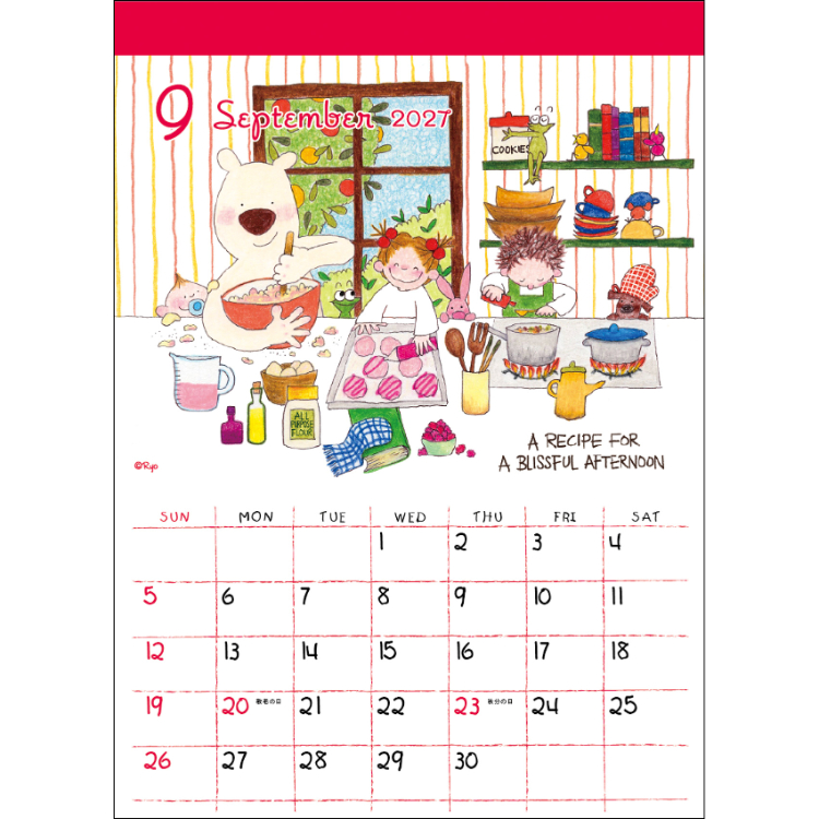 【2027年カレンダー・手帳】ココちゃん サカモトリョウ/壁掛けカレンダー 壁掛け